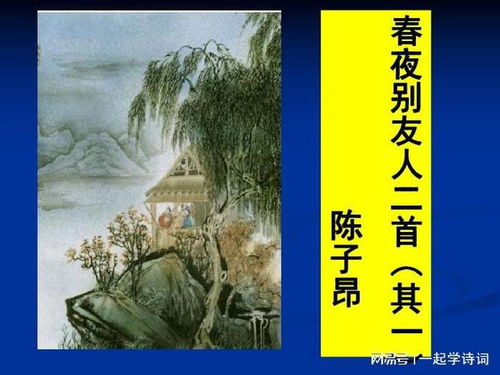宋词里的哀怨与鬼哭