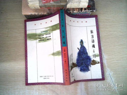 我们应当怎么对待中国的传统方式文化底蕴？