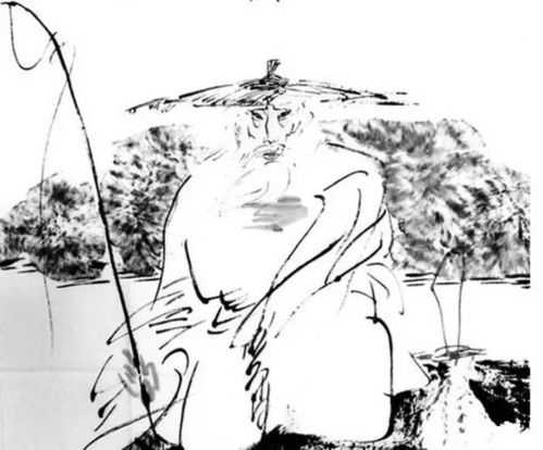 水系利用的迷惑行为