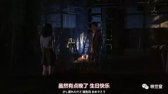 深夜末班车惊魂夜：乘客身份揭秘， 恐怖真相惊悚来袭