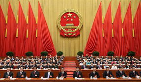 2026年1月有哪些适合开会的吉日？
