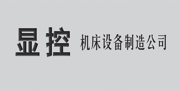 忝字起名是凶还是吉？钢贸公司起名字大全有哪些推荐？