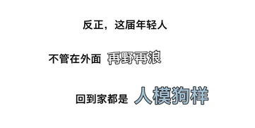 云头望月能否帮助79挽回因身疲力尽而乏力的状态？