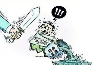风水行业违法吗,风水行业违法吗