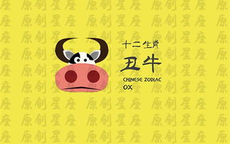 三十逢三打一生肖指的是什么生肖？三十是哪个生肖的代称？