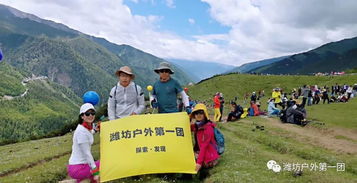 第二天：深入若尔盖，草原，我来了！