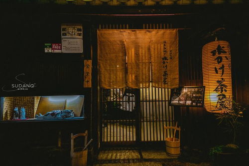 烟火气中的匠人精神层面