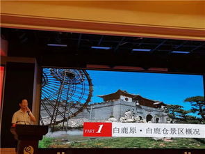 感悟：时间段不再是线性