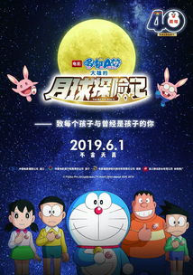 展览亮点抢先看