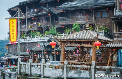 地点：另辟蹊径寻找宝藏