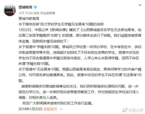 前言：别把名字想得太较高较大上， 随意点儿也不怕