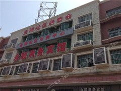 政策吹来一阵风， 吹得我们都想打伞却忘了带雨伞