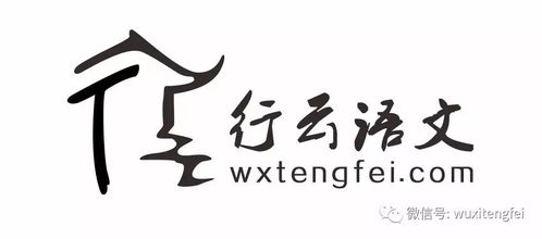 二、为哪些叫“龙年”？