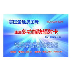 比价攻略：如何找到最划算的电脑配件？