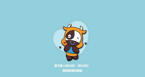 守财奴的究极形态