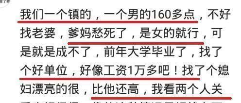救命！2026年这些生肖千万不能在一起！