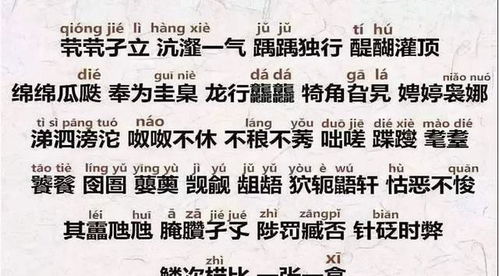 炎热门推荐：带有明显