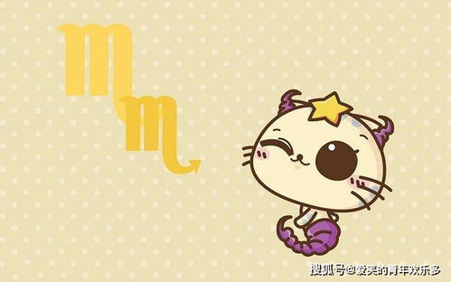 水瓶座：披着羊皮的狼
