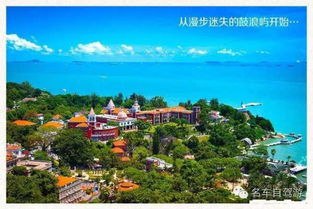最壮观忠仑公园