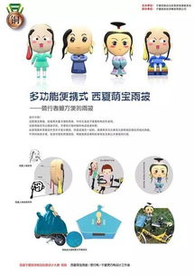 送礼神器！比那些俗气特产强百倍