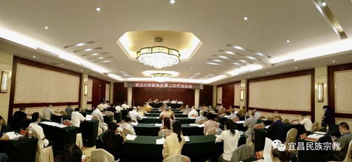 宜昌佛协大会落幕：道伟法师之光，金牛座的稳健与七赤金星的风水加持？