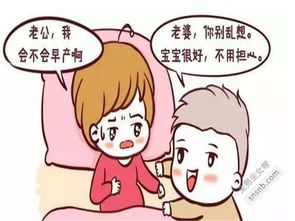 关于