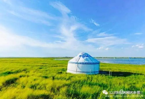 三、最佳旅游时间：避开高峰期才是王道