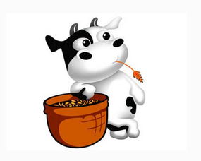 属牛男孩取名最吉利旺财，有没有什么微信名字推荐？