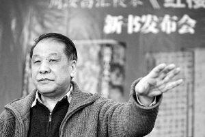 贾环、 贾蓉、贾兰、贾芸、贾蔷、贾芹：红楼梦后裔迷局——一场风水与生肖的国学探寻