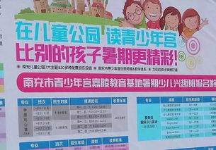 2026年最新