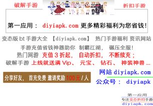 噪音片段（随机插入）：