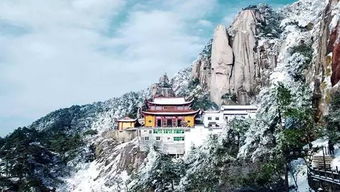 九华山：求姻缘超级灵验！