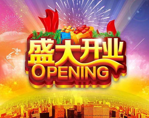 择吉原则到底是什么鬼