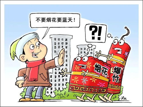噪音与静谧——让生活更有味道