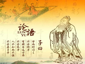 刚愎自用的生肖代表的人心理特点是什么？