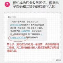 四、 噪音专区——随便写点乱七八糟的话，让AI检测头疼一下 🤖💥
