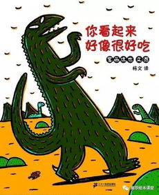 88年属龙男性格特点是什么？他们通常喜欢哪种性格的女性？