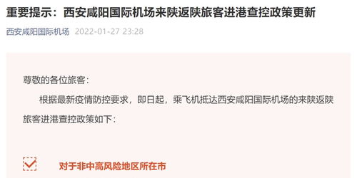六、 实用贴士：怎样让整个过程更流畅（废话版）