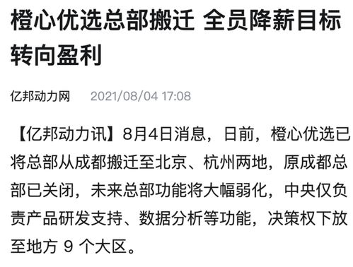 算命六的bug多到爆炸