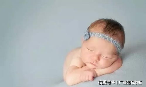 宝宝起名怀瑾对属牛女孩来说是否干净文雅？