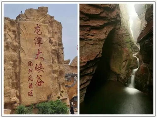 三、三峡之旅：乘船还是索道？