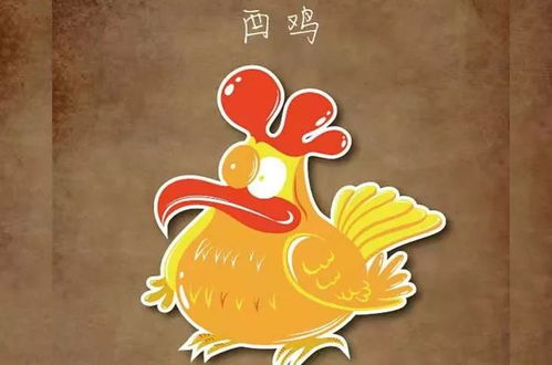 五福临门？我看是五雷轰顶！