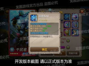 第四章：第二天：情绪管理的觉醒——别让情绪杀了你