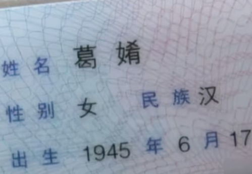 不走寻常路：个性化命名法则