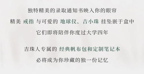 7月15日：中元将近，吉凶难辨