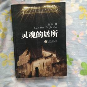 核心灵魂拷问:哪些才是「既禪意又吸引人」?