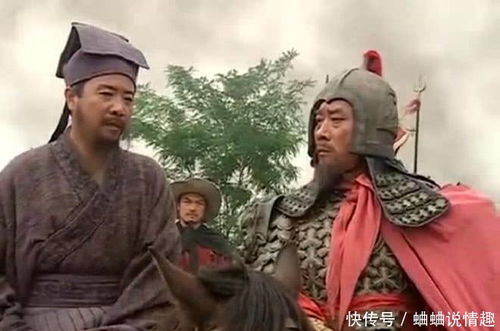1.1 身份转换与皇室血脉