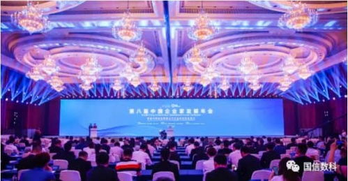 八字命局每隔几年会发生变化一次这是真的吗？