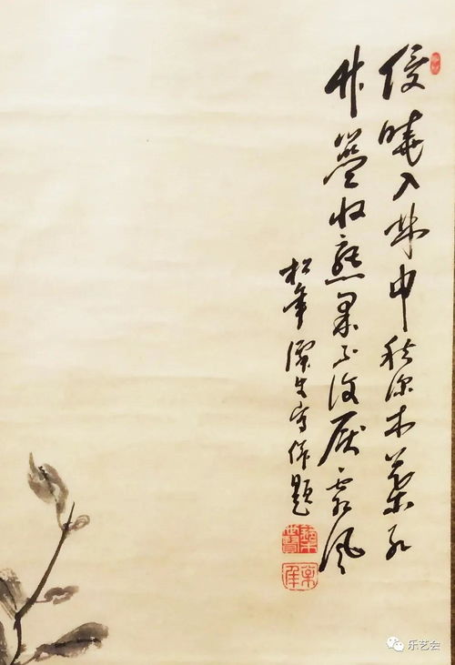 时光流转， 秋意渐浓