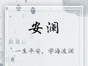 各种类型姓名大杂烩